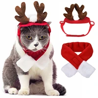 1 pcs pet dog cat scarf cap cloak headband set plush antlers pet hat for gifts christmas party winter clothes