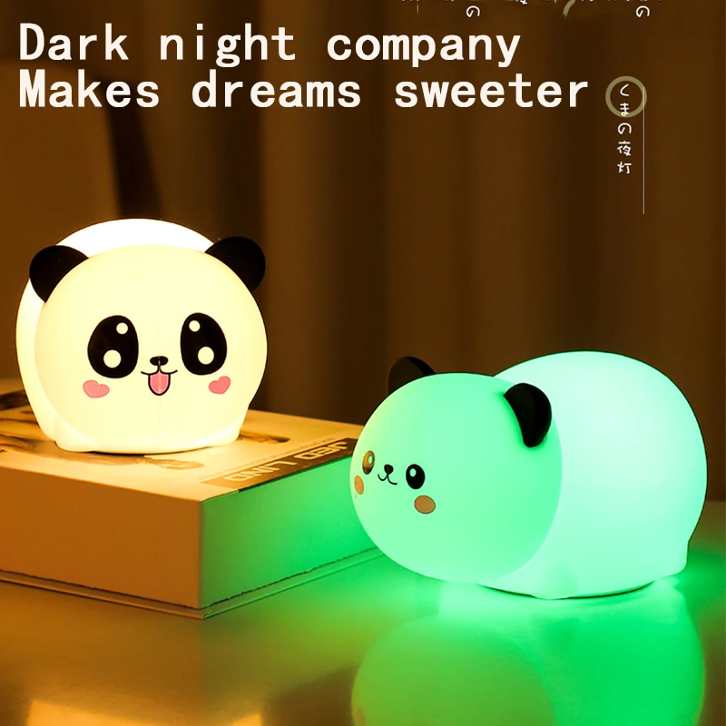 Силиконовый ночник в виде панды креативный подарок для спальни прикроватная