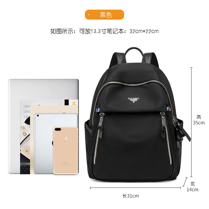 ZOGERmochila feminina new Oxford cloth casual simple backpack fashion canvas bag travel bag mochila mujer - Цвет: black