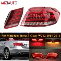 Rear Tail Light For Mercedes-Benz E Class W212 E200 E240 E260 E280 E300 2014-2016 Brake Fog Turn Signal Reflector Lamp Acessorie