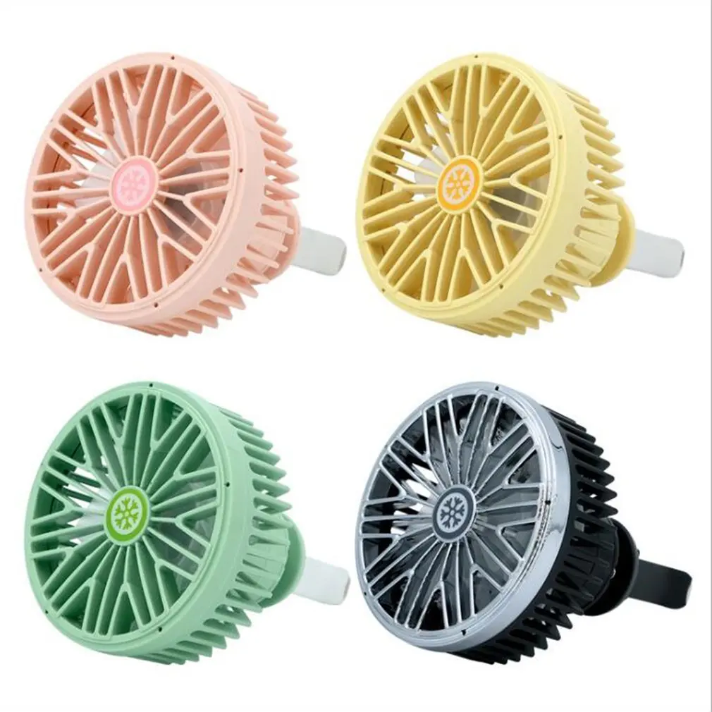 Автомобильный охлаждающий вентилятор тихий автомобильный Кондиционер 360