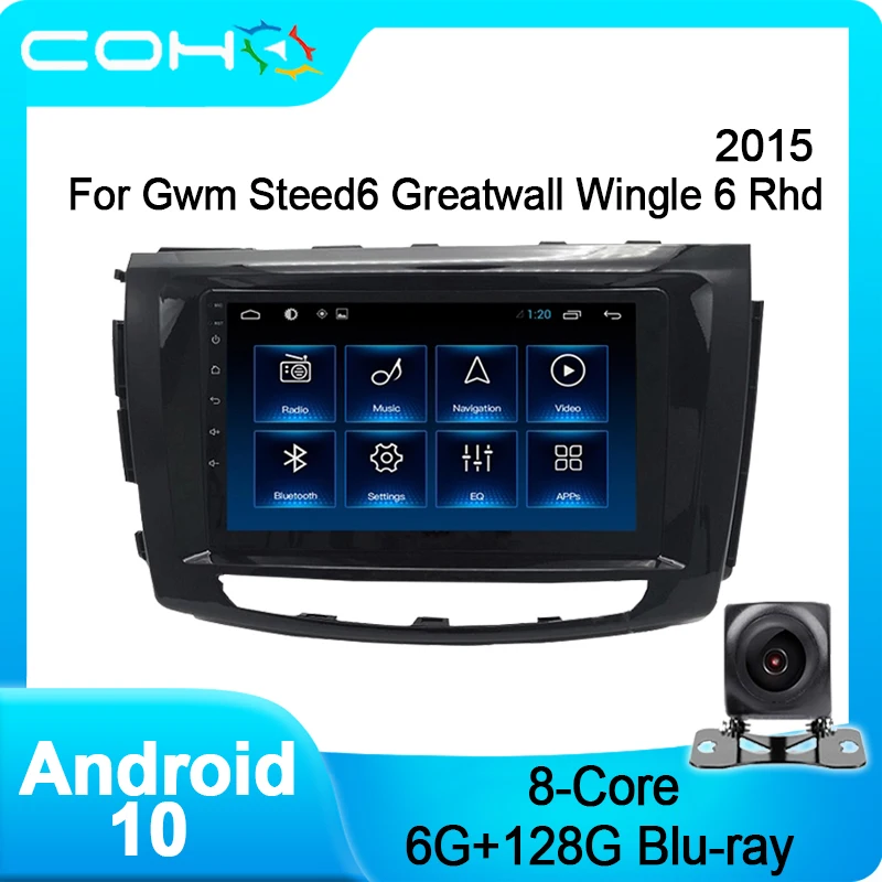 

COHO для Gwm Steed 6/Greatwall Wingle 6 Rhd 2015 автомобильный мультимедийный плеер Радио Android 10,0 Восьмиядерный 6 + 128G