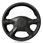 Чехол на руль из искусственной кожи для Nissan Primera (P12) X-Trail (T30) 2001-2007 Terrano 2 2002-2006 Samsung SM3 2005