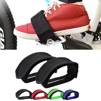 1pc anti slip bmx fixed gear bike bicycle adhesive straps pedal toe clip strap belt suitable for fixed gear outdoor cycling