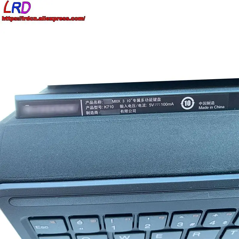 Новый оригинальный Турция Расширенный Чехол Folio с клавиатурой для планшета Lenovo