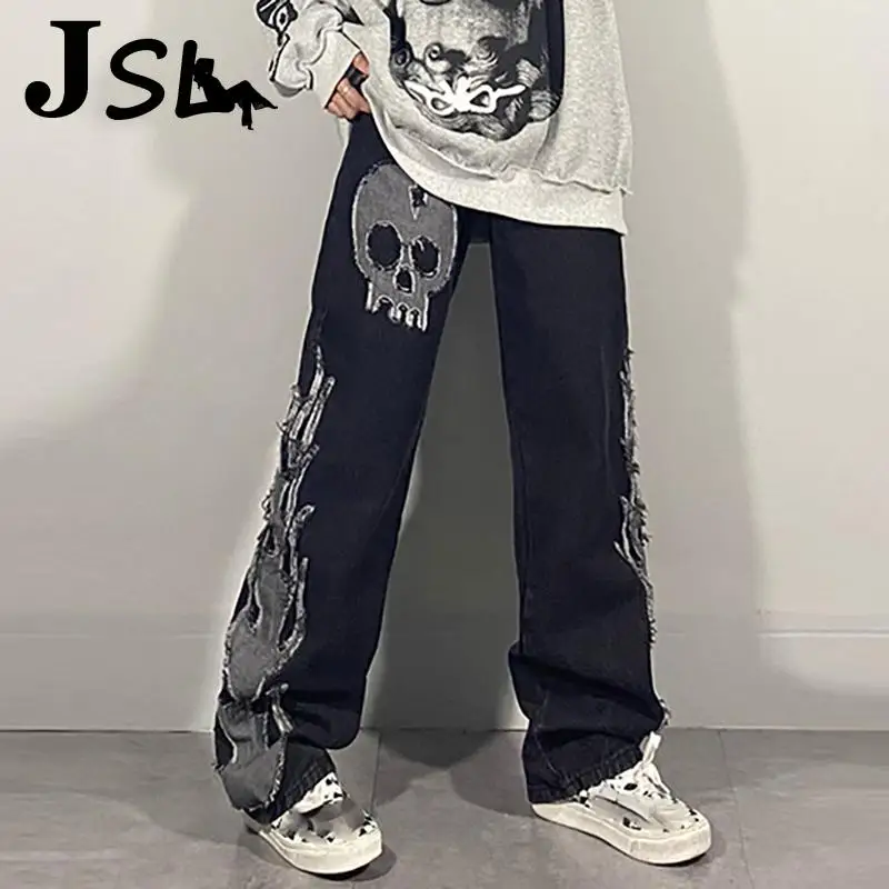 

Dark Wash Jeans Y2K Egirl Streetwear Women 2021High Waist Trendy Straight Tube Wide Leg Trousers Skeleton Distressed Denim Pant