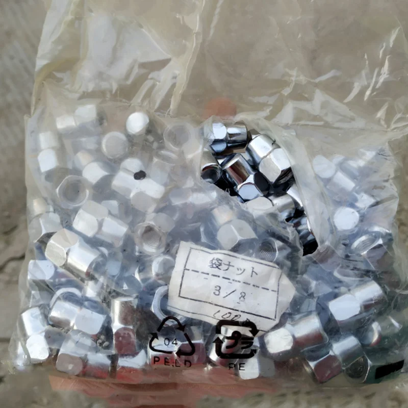 2 шт. оригинальная гайка вал втулки для внутренней 3-скоростной гайки SHIMANO M9.5 |