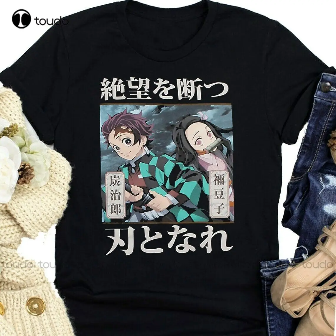 

Demon Slayer Anime Kimetsu No Yaiba Siblings Unisex T Shirt Black Cotton Tee Patriotic Shirts For Men Custom Aldult Teen Unisex
