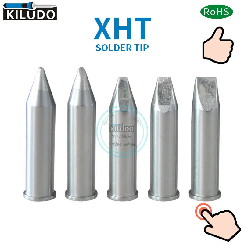 Наконечники серии XHT паяльный наконечник XHTC XHTD XHTE XHTF XTO XTCC XTDD для паяльного