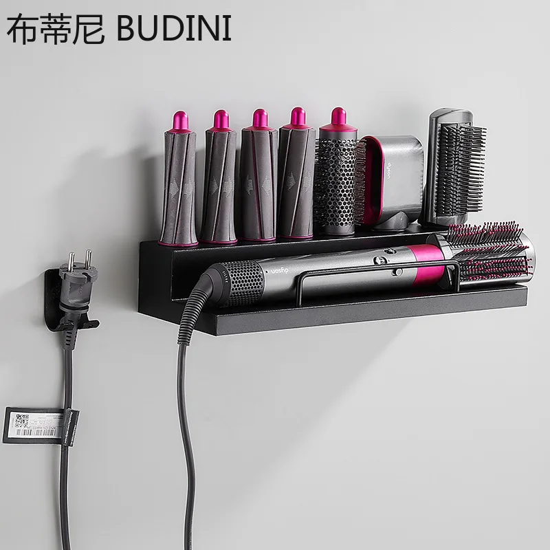 Настенная сушилка и бигуди для Dyson Airwrap стеллаж хранения инструментов ухода за