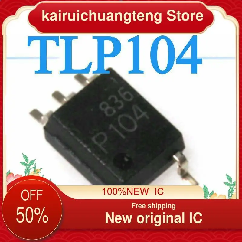 

（1PCS） TLP104 P104 SOP5 New original IC