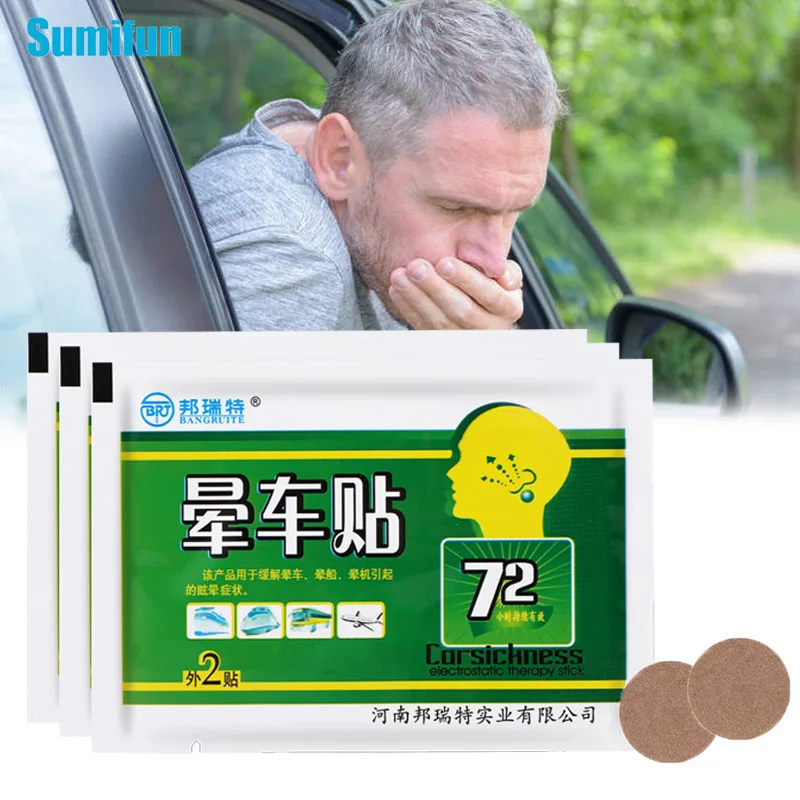 

6Pcs/3Bag Motion Sickness Sticker Relieve Dizziness Nausea Vomiting Patch Seasickness Airsick Health Care Herbal Medical Plaster
