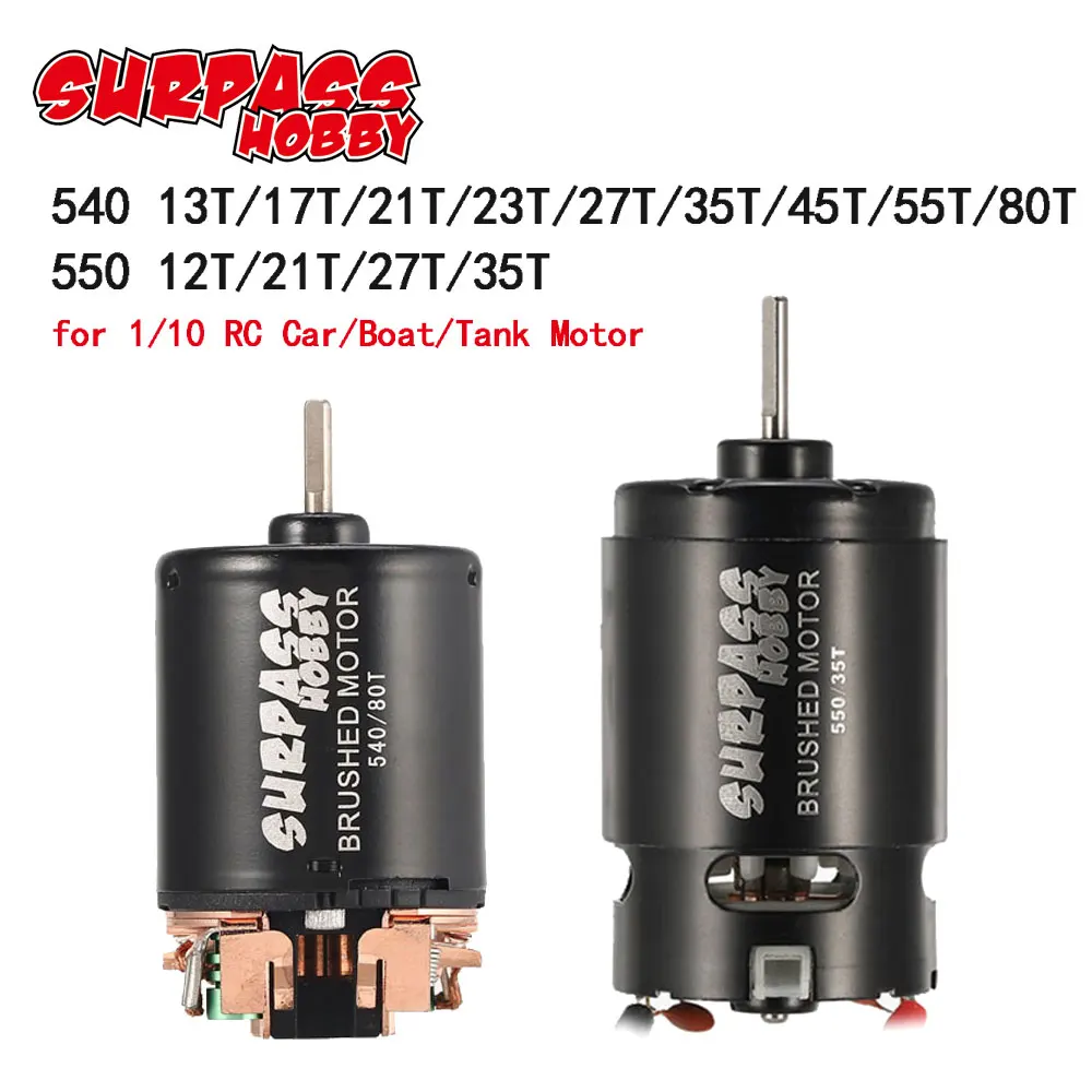 Щеточный мотор 540 550 12T 13T 17T 21T 23T 27T 35T 45T 55T 80T для 1/10 на дороге дрейф гусеничный