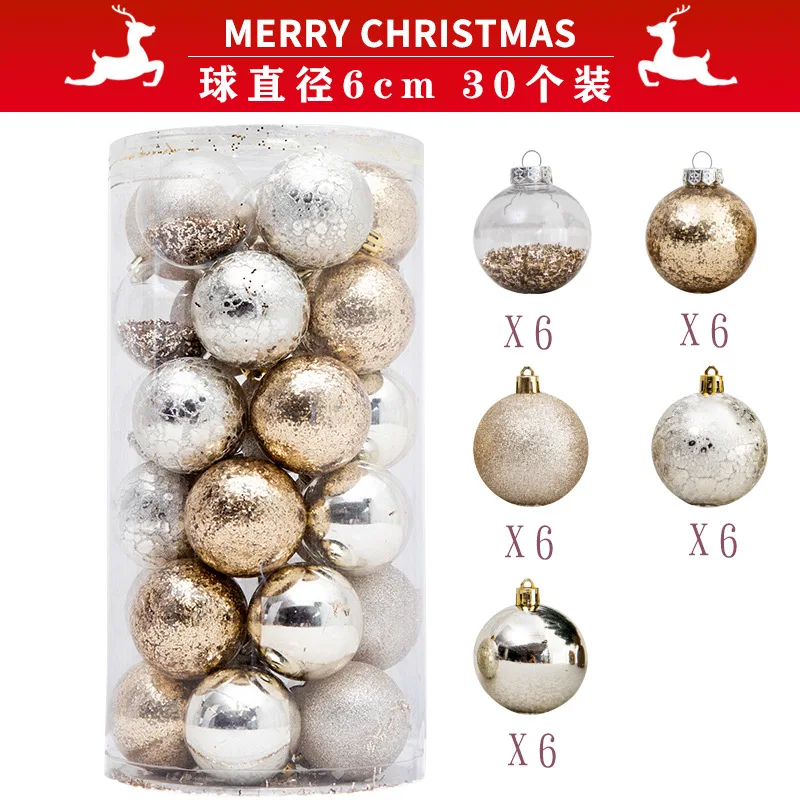 Рождественский шар 6 см украшение для новогодней елки рождественские украшения |