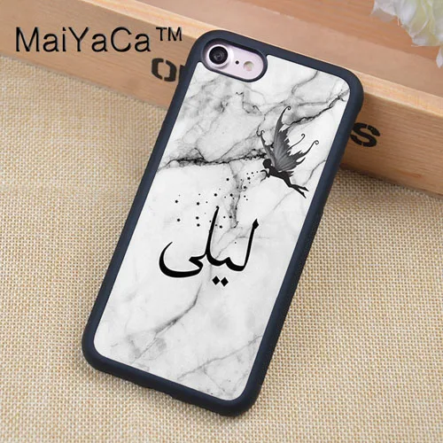 2850 Чехол MaiYaCa с изображением серого мрамора в арабском стиле на заказ для iphone XR XS MAX 11 Pro MAX X 6 6S 7 8 Plus 5S задняя крышка - Цвет: 2850