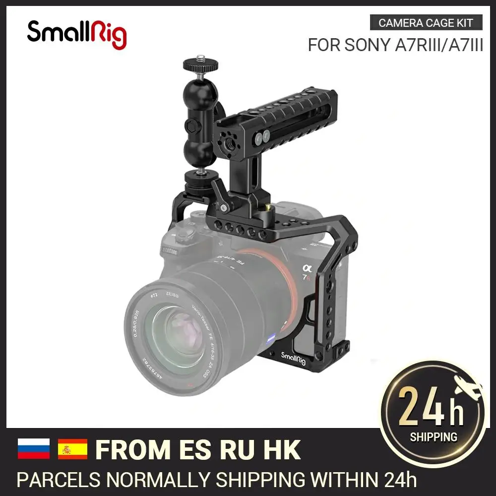 Комплект клетки SmallRig a7iii a7riii для камеры Sony A7RIII/A7III клетка с ручкой в стиле НАТО +