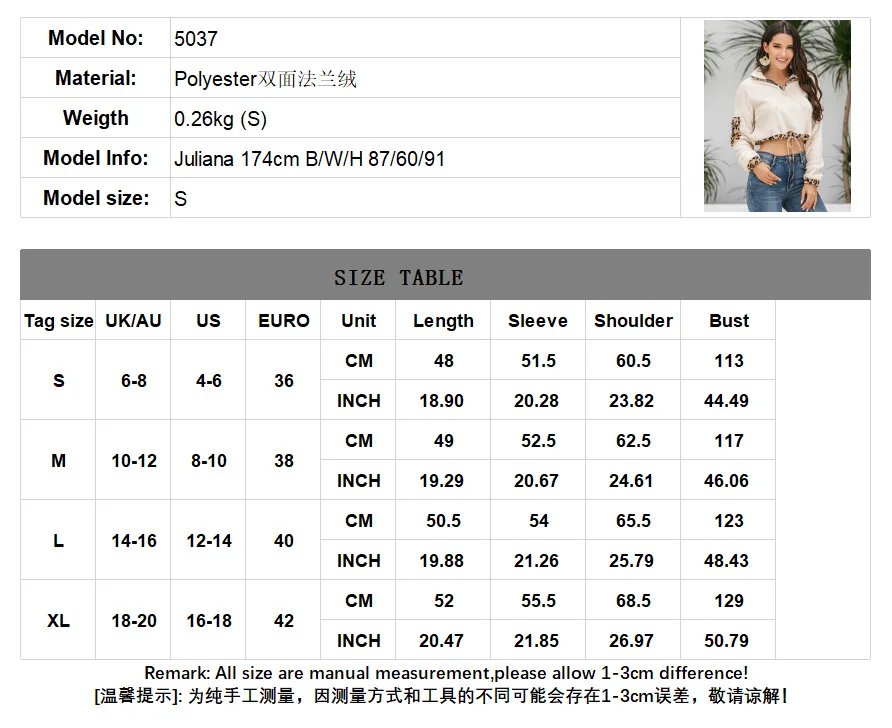 

2020 New Fall Winter Women Leopard Print Sweatshirts Long Sleeve Turn-Down Collar Zipper Drawstring Short Navel Sweater Tops