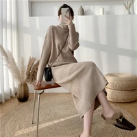 turtleneck sweater dress women dresses knitted casual 2021 winter thick solid warm elegant korean woman new apricot vestido long