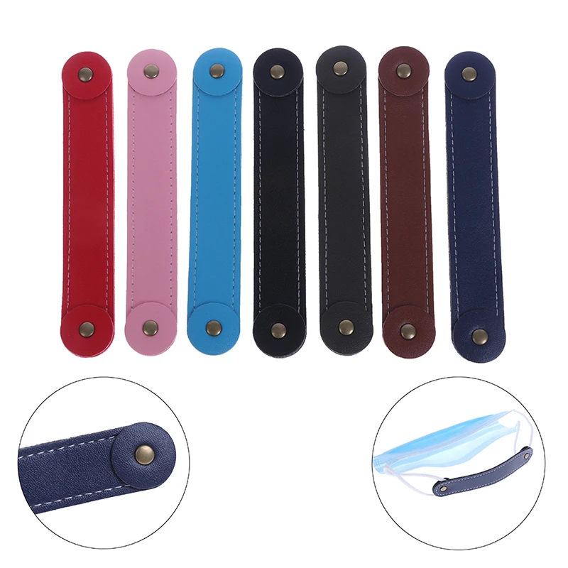 Кожаная противоскользящая маска ушные ручки РЕГУЛИРУЕМЫЙ УДЛИНИТЕЛЬ крючок