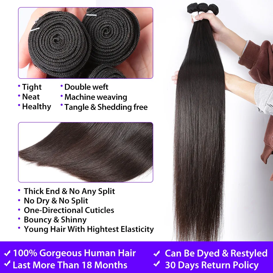 Бразильские пряди из 100% человеческих волос 3 4 с фронтальной сеткой 30 40 дюймов