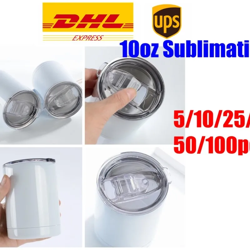 

DHL 10/25/50pcs 10oz Blank Sublimation Tumblers Stainless Steel Double Wall Tumbler Cup Insulated Coffee Mug Party Gifts