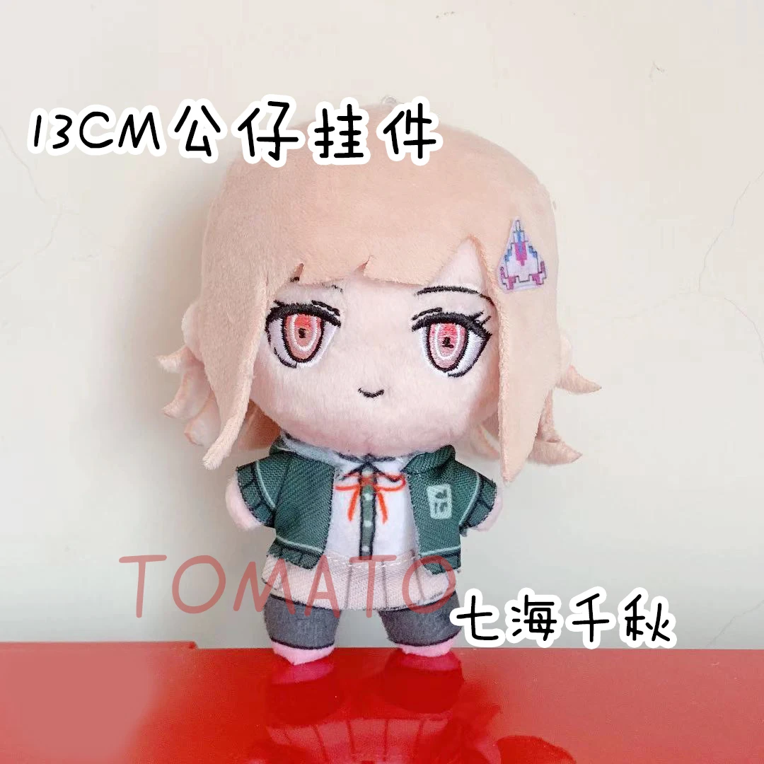 

Danganronpa Dangan Ronpa Nanami ChiaKi 13cm Keychain Pendant Stuffed Toy Soft Plush #8610 Children Christmas Gift
