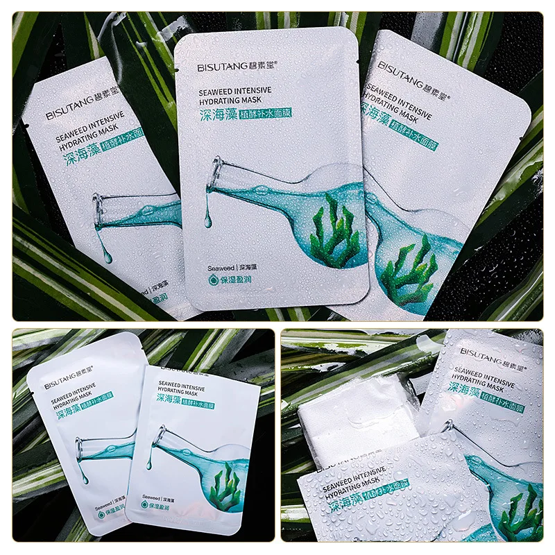 Водоросли Интенсивная увлажняющая Шелковая Маска продукт по уходу за кожей