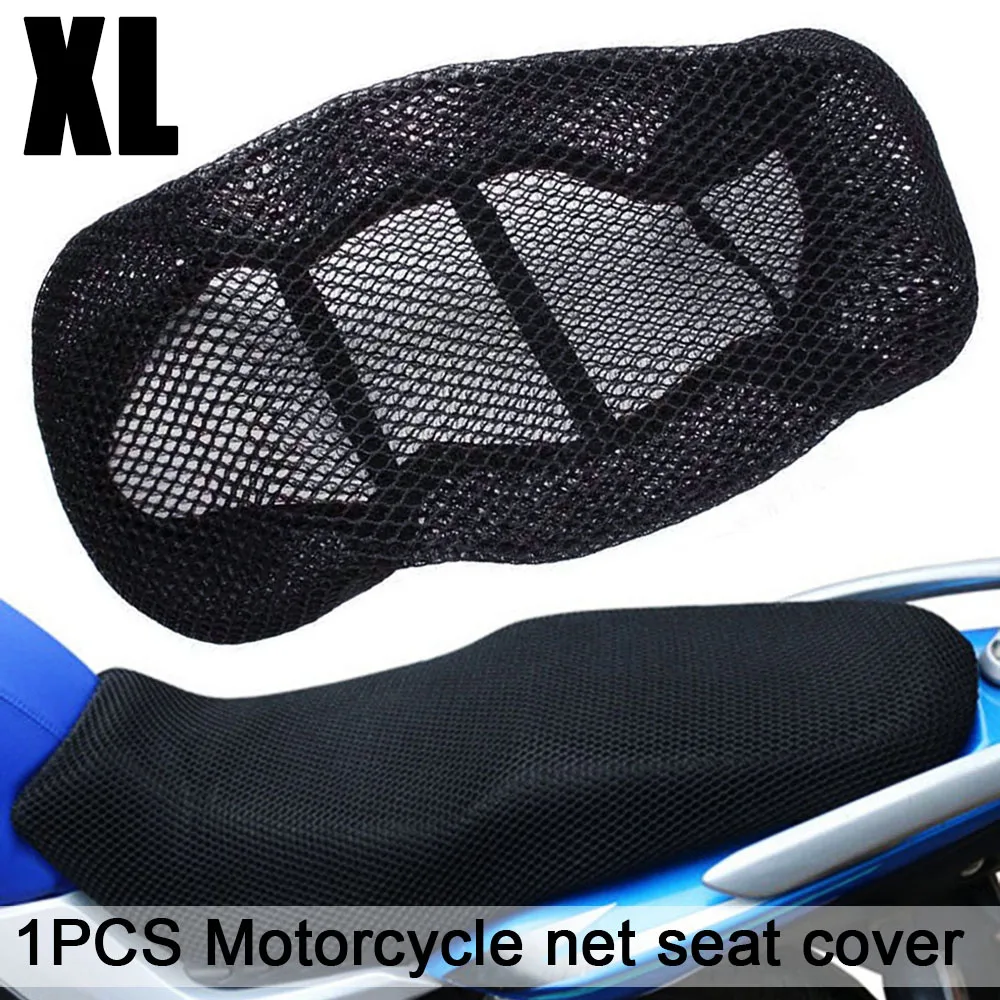 XL 1 шт., 3D черная сетчатая Крышка для сиденья мотоцикла, электрического велосипеда, воздухопроницаемая Защитная полиэфирная сетчатая ткань 5 размеров для скутера - Цвет: XL