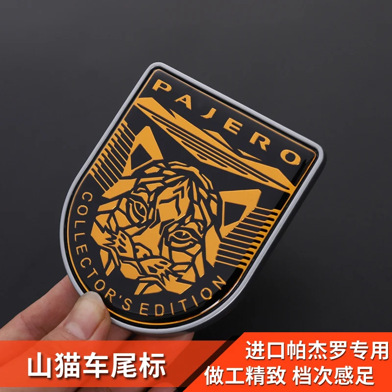 Для Аксессуары для Mitsubishi Pajero v73v75v77v87v93v95v97v98 задний бампер знак стикер Pajero io полный Pinin Montero модификации