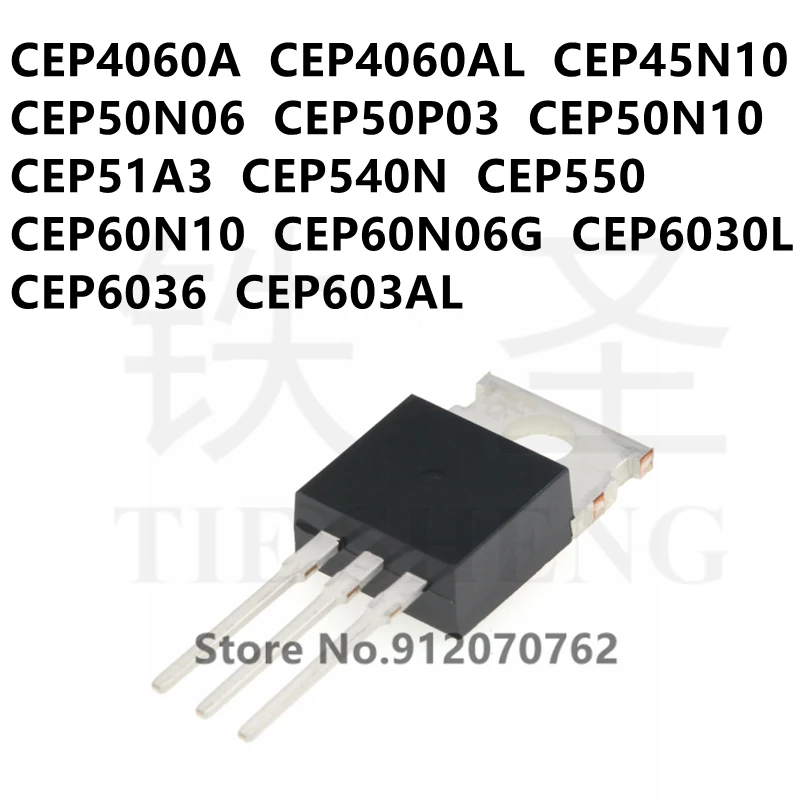 Cep50n06 транзистор характеристики схема подключения Cep50n06 транзистор характеристики схема подключения 89 фото