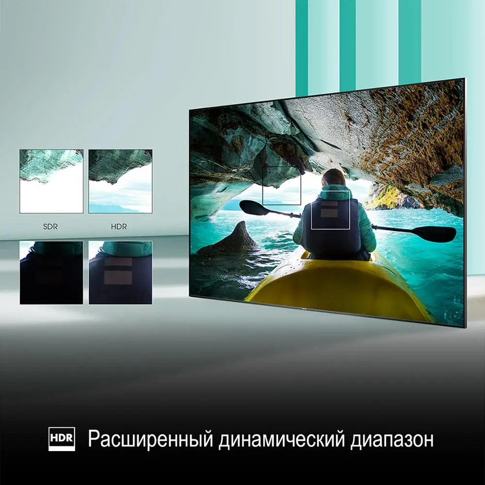 Телевизор 50" Hisense 4K Smart TV 50AE7200F HDR режим Галереи звук DTS Virtual X размером 127