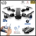 S105 4K HD Двойная камера GPS 5G WIFI FPV бесщеточный двигатель дистанция 2 км Профессиональный Дрон для аэрофотосъемки игрушки Новогодний подарок