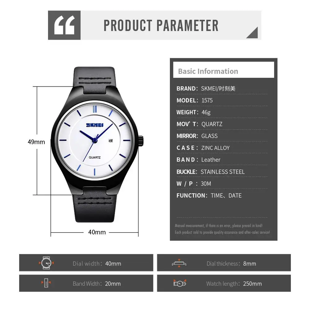 

SKMEI Simple Watches Mens Fashion Quartz Wristwatches Waterproof Leather Band Watch Men Date Time Hour Clock reloj hombre 1575
