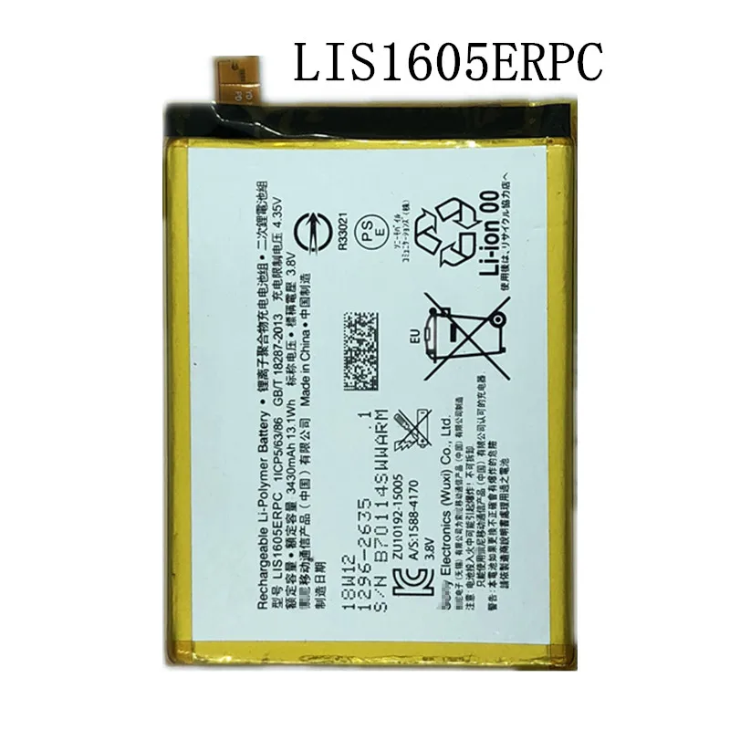 New 3430mAh LIS1605ERPC Replacement Battery For SONY Xperia Z5 Premium Z5P Dual E6853 E6883  Bateria + Free Tools