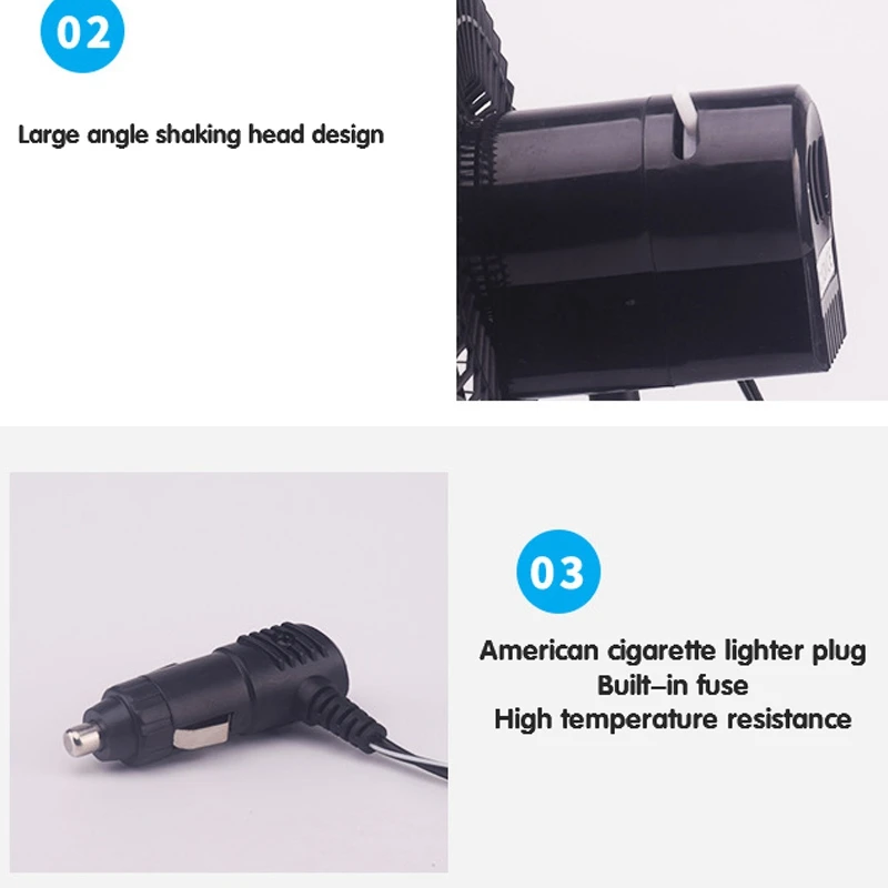 12 В 8 дюймов портативный вентилятор для автомобиля Настольный на присоске