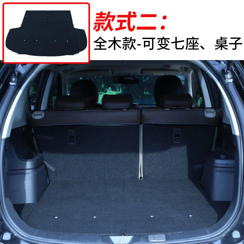style 2 2013- подходит для Mitsubishi Outlander, автомобильные аксессуары, коробка для хранения багажника, перегородка, отсек для хранения, Волшебная коробка - Название цвета: style 2