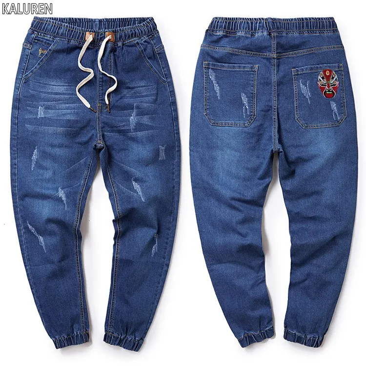 

TOP Free shipping big size M-8xl plus men jeans Chinese style pants cotton male long trousers loose pants hiphop 150kg