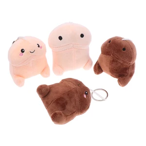 1 шт. милые девушки Ding плюшевые пушистый брелок для девочек с имитацией творческие интересные желаю кукла орнамент