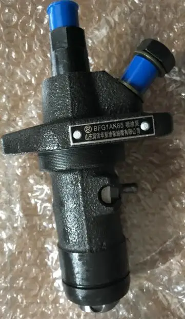 Bomba de Injeção Terno para Changfa Changchai e Qualquer Frete Grátis Combustível Injector Bomba Marca Chinesa Bfg1ak85
