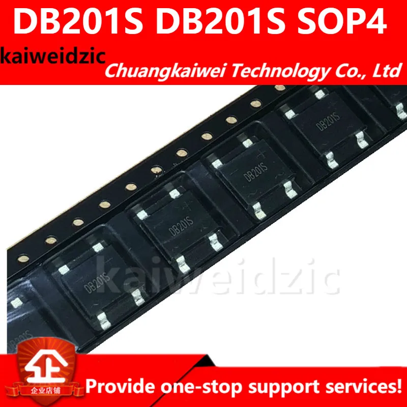 Db 201. Db 201