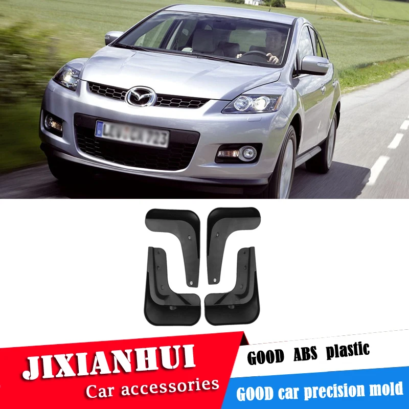 

Брызговики передние для Mazda cx-7 2006-2013, крыло брызговиков