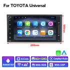 Android для Vios Crown Camry Hiace Previa Corolla RAV4 для Toyota универсальный автомобильный радиоприемник стерео мультимедийный плеер WIFI 4G LTE BT