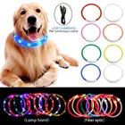 Ошейник для собак, светодиодный светящийся ошейник с зарядкой через USB, защита от потери