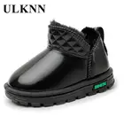 Ботинки детские зимние кожаные, серебристые, непромокаемые, Нескользящие