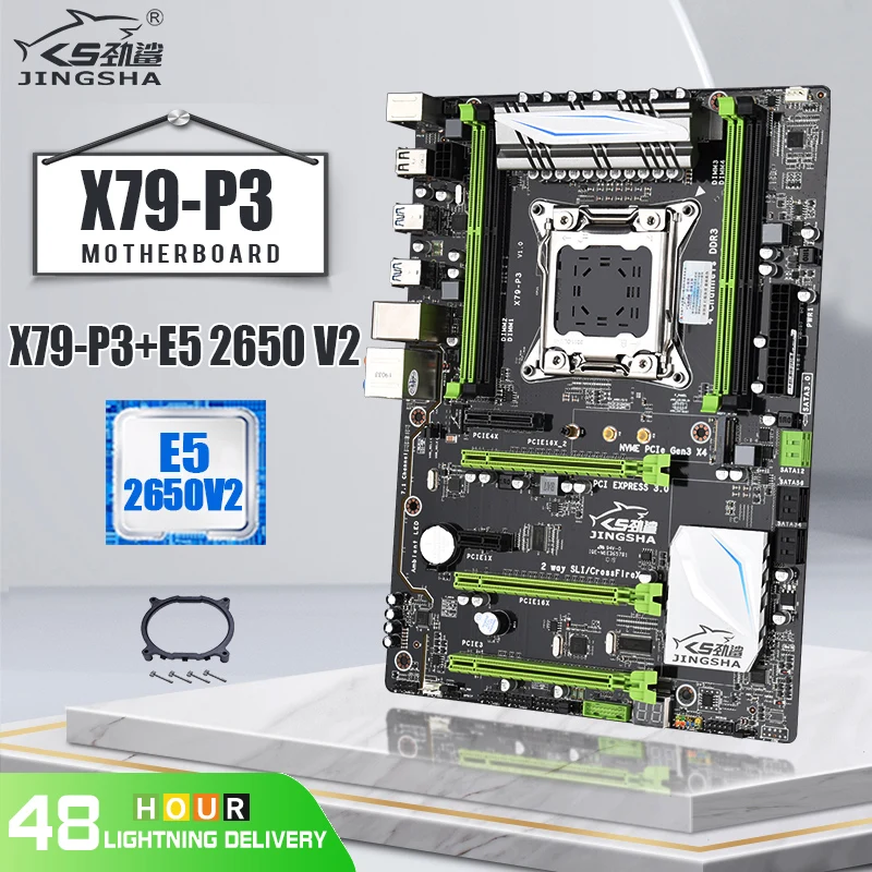 Комплект материнской платы JINGSHA X79P3 LGA четырехъядерный процессор Xeon E5 2650 V2 2 6 2011 SR1A8