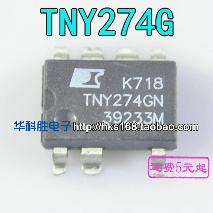 (5 шт.) TNY274G TNY274GN лапками углублением SOP 7|Автоматические выключатели| |
