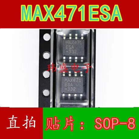 

10 шт. MAX471ESA MAX471CSA MAX471 SOP-8