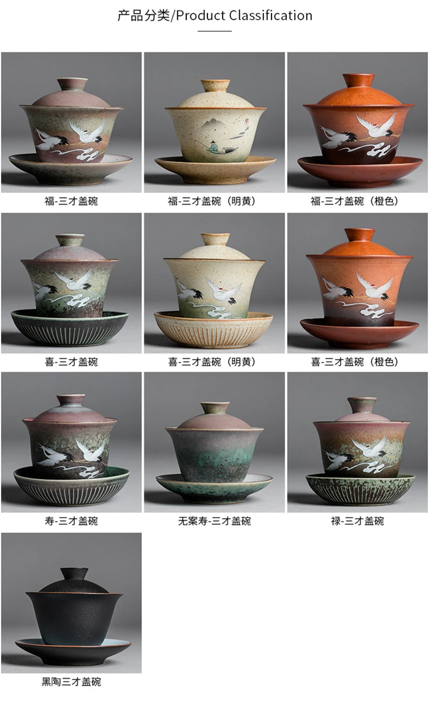 Эмаль Gaiwan разрисованная вручную керамика пиалы для чая чайный набор кунг-фу фарфор Чайный набор из чайная чашка в китайском стиле Чай Услуги