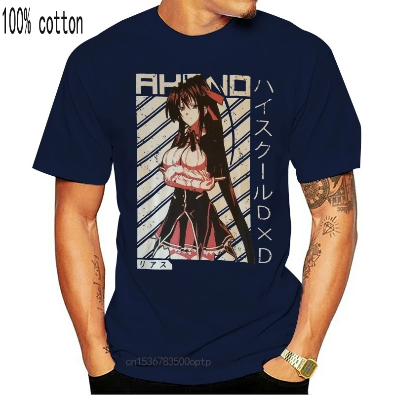 Akeno Himejima - High School Dxd Wifu аниме футболка для старшей школы старшая школа Rias Gremory