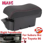 Подлокотник для Toyota 86 для Subaru Brz, автомобильный подлокотник для Scion Fr-S Frs Gt86 2012-2021, ящик для хранения, автозапчасти, легкая установка
